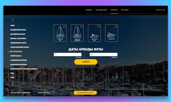 cubex portfolio 1